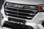Lifan X70 2018 года (LA)